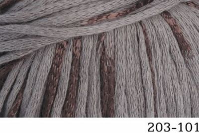 Пряжа Rozetti LUMEN (121-01); Состав: 79% Хлопок, 21% Вискоза; 50 гр / 123 м